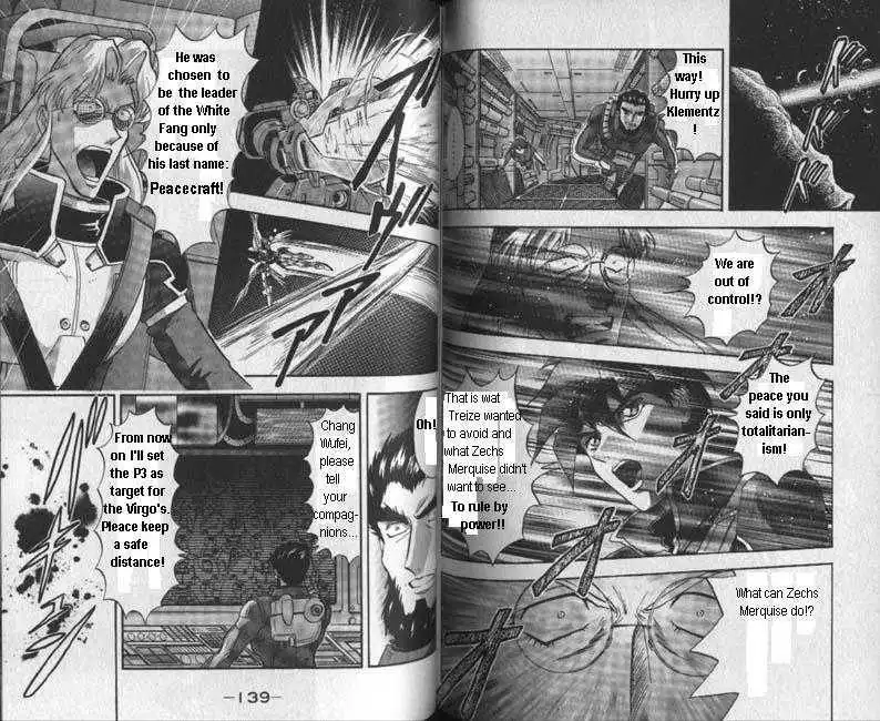 Shin Kidou Senki Gundam W Chapter 4.4 20